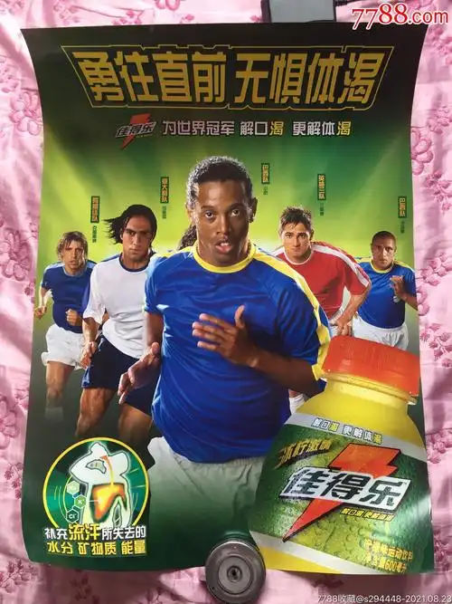 总之