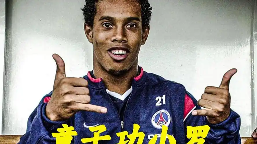 球员表现的