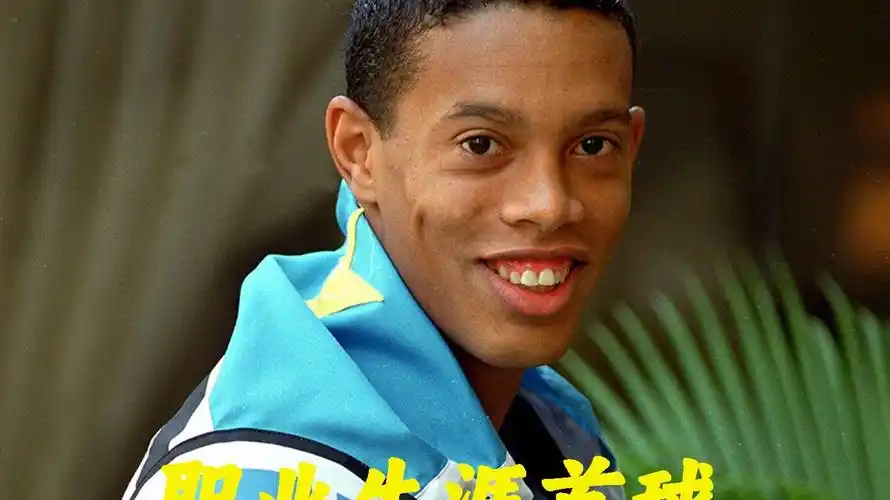 形势正在不