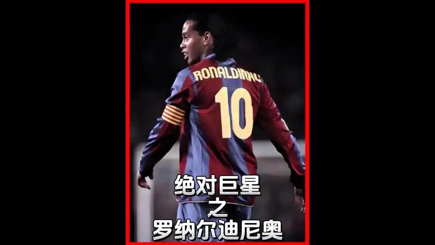 也为双方的